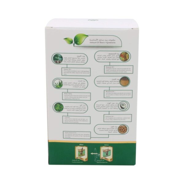 Cbe7f9ad a471 40c2 98d2 927d2bd69ea4 600x600