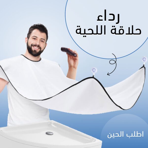 Cda4ffb6 0ea6 4339 837e 65aeaed84882 600x600