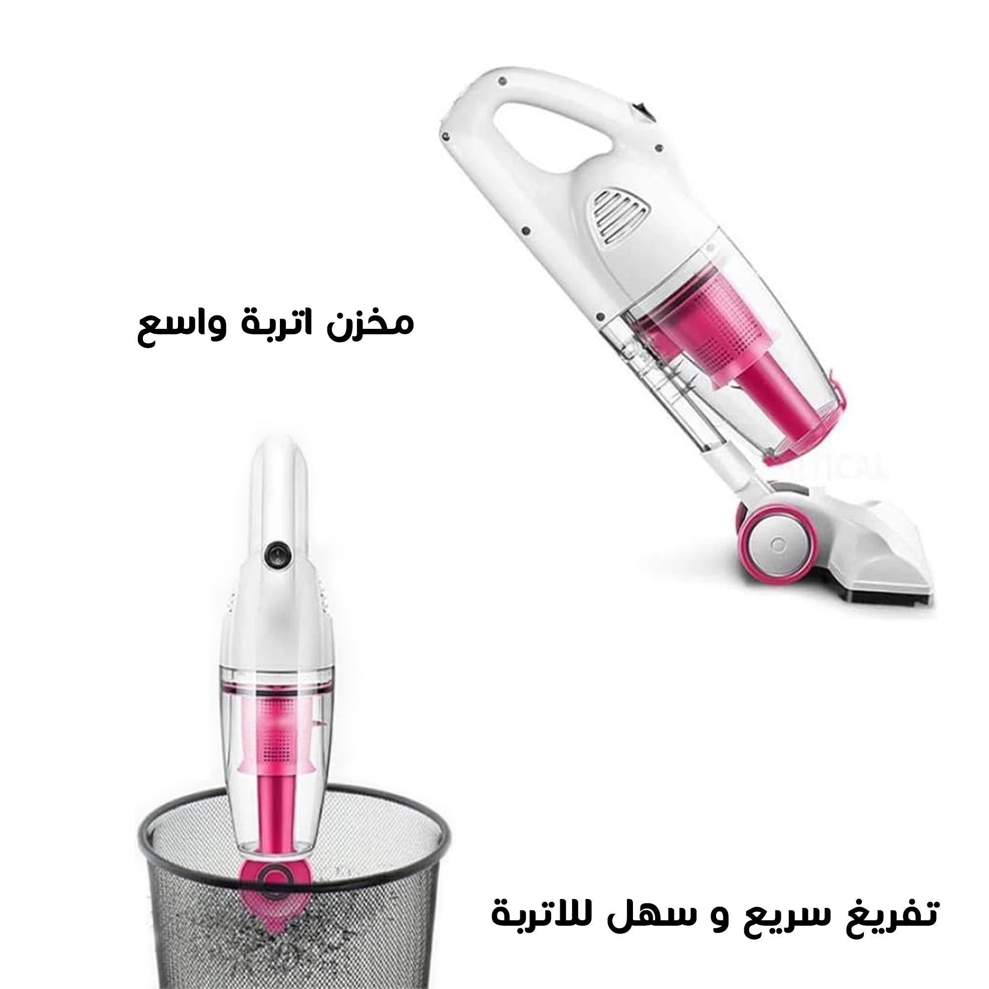 مكنسة 2 في 1 لا سلكية Denx بضمان عامين الصورة 3