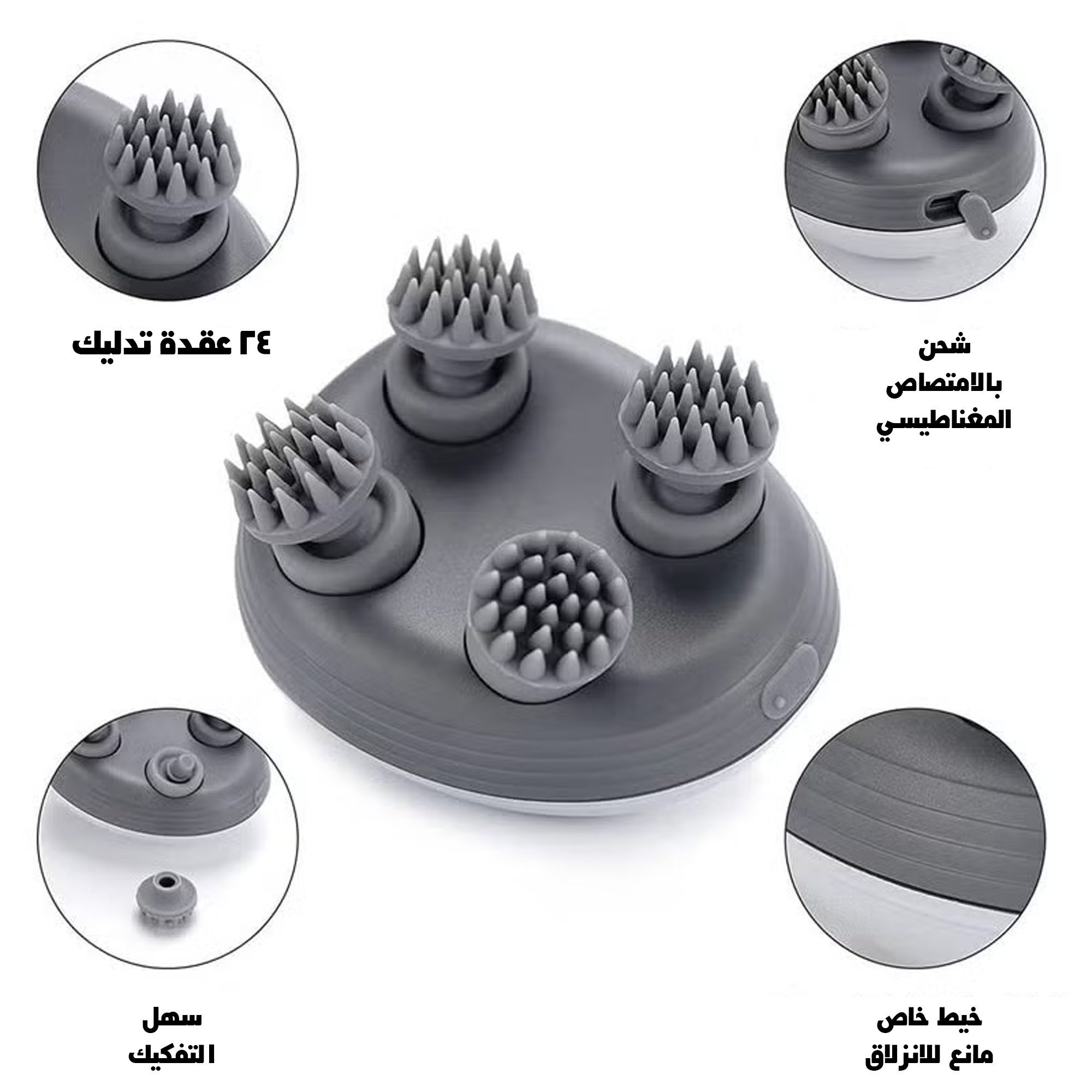 جهاز تدليك سحرى ضمان عامين الصورة 7