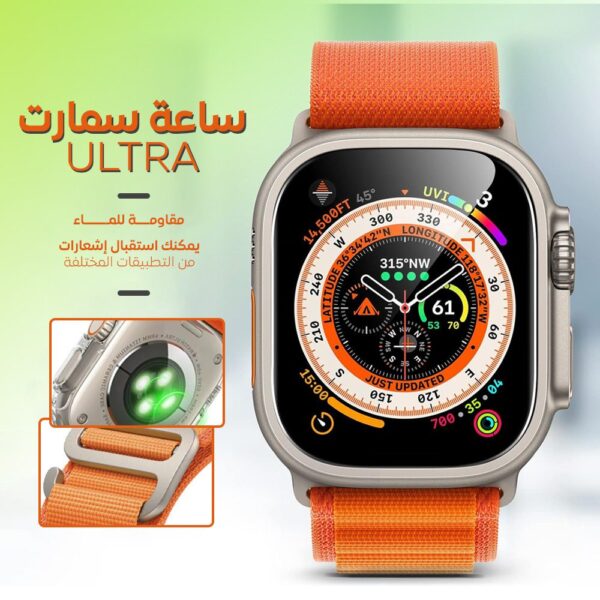 • سماعة AirPods  + ساعة سمارت ULTRA
