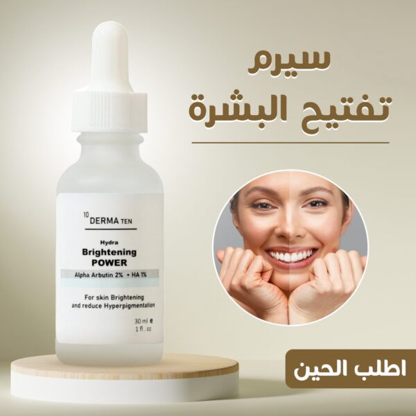 Cfdfda87 ac0d 4823 93e9 244fd6d122d4 600x600