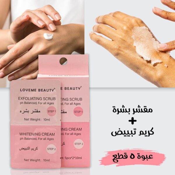 D05efb99 8e9c 494e b709 75f2cdeab015 600x600