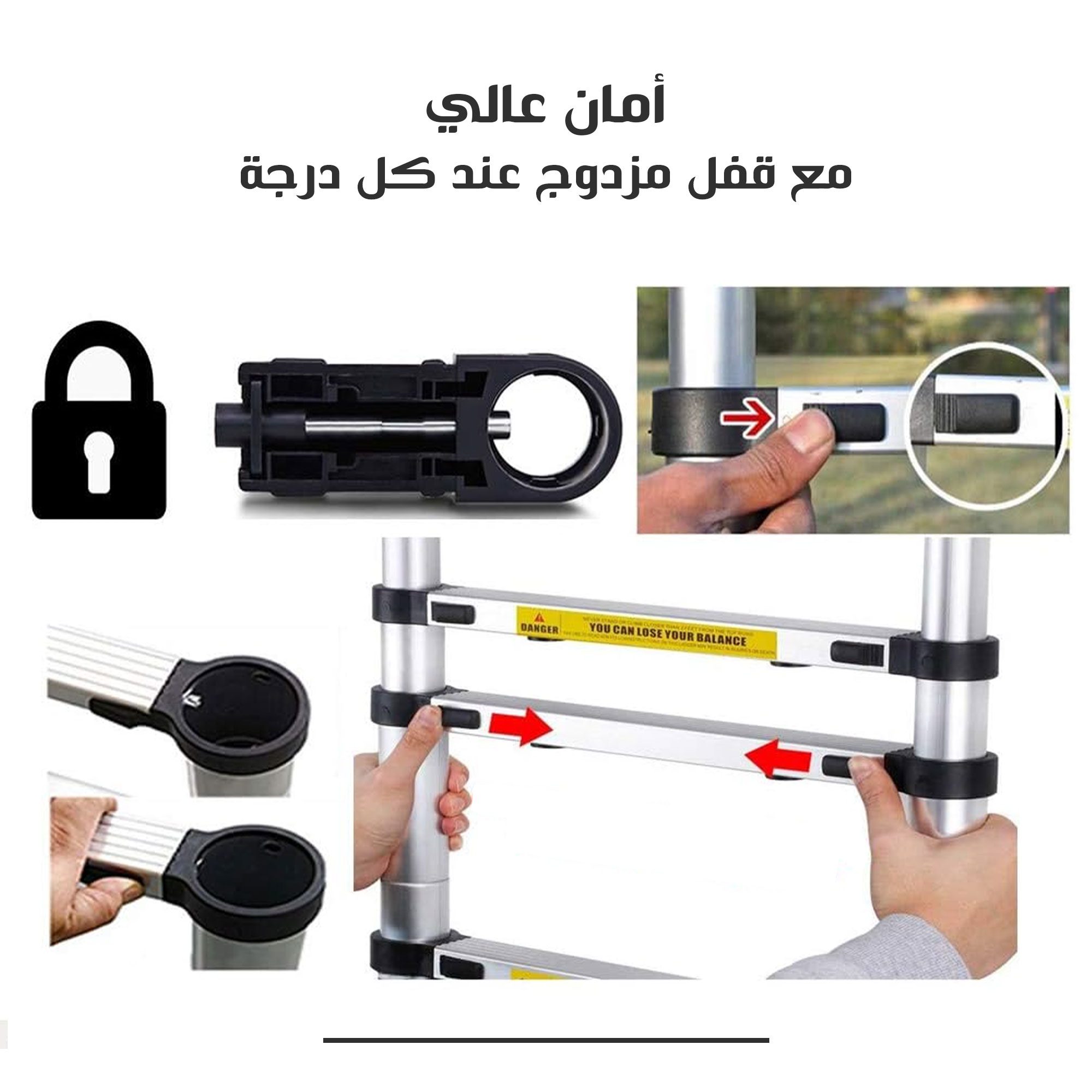 سلم تلسكوبي قابل للتمديد والطي الصورة 7