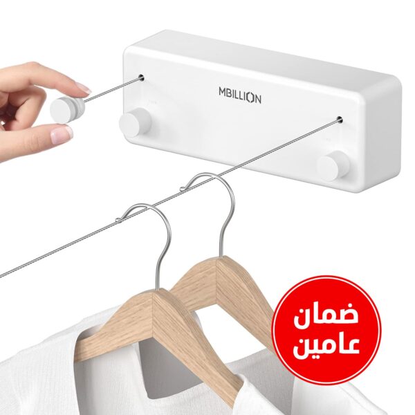 عرض ستاند ملابس زاوية + حبل نشر غسيل قابل للسحب بضمان عامين