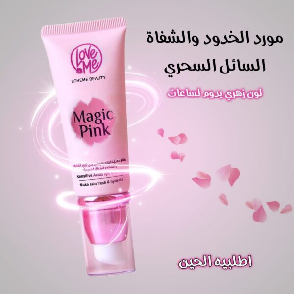 D8ba69bf 2257 4cea 85f8 0cfc09113938 600x600