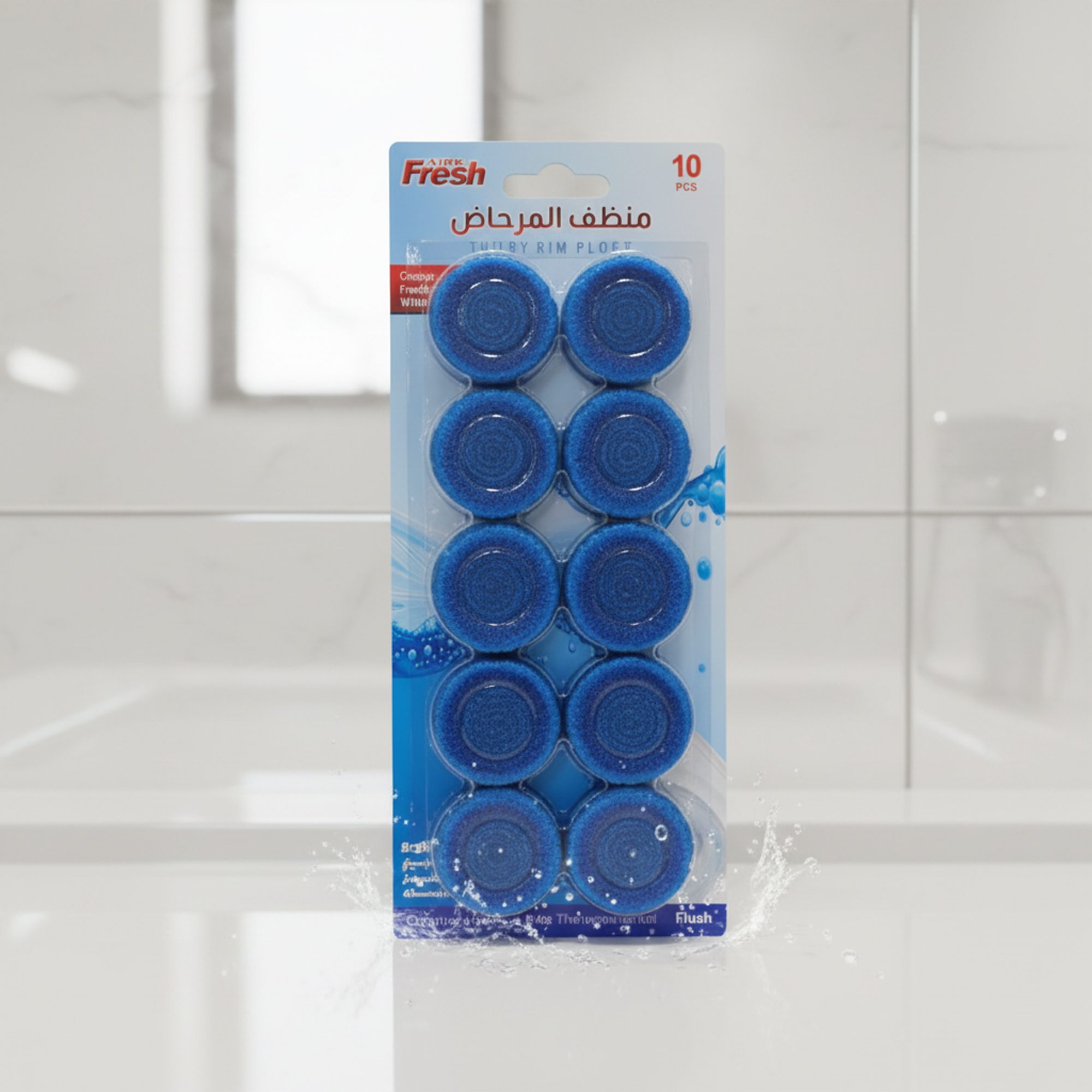 أقراص تنظيف و عاء المرحاض الصورة 4