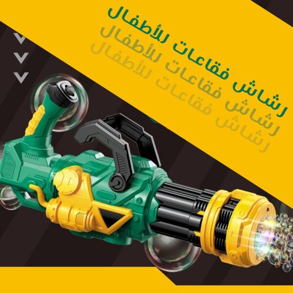 Dc96eef1 f52a 4c64 98e9 ebb9eafef9b7 600x600