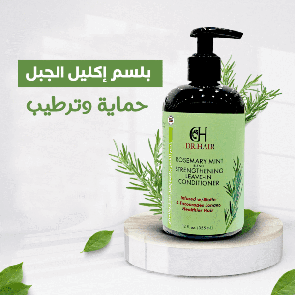 Dcf97e75 1da3 484f a3c0 e0c5a0839905 600x600