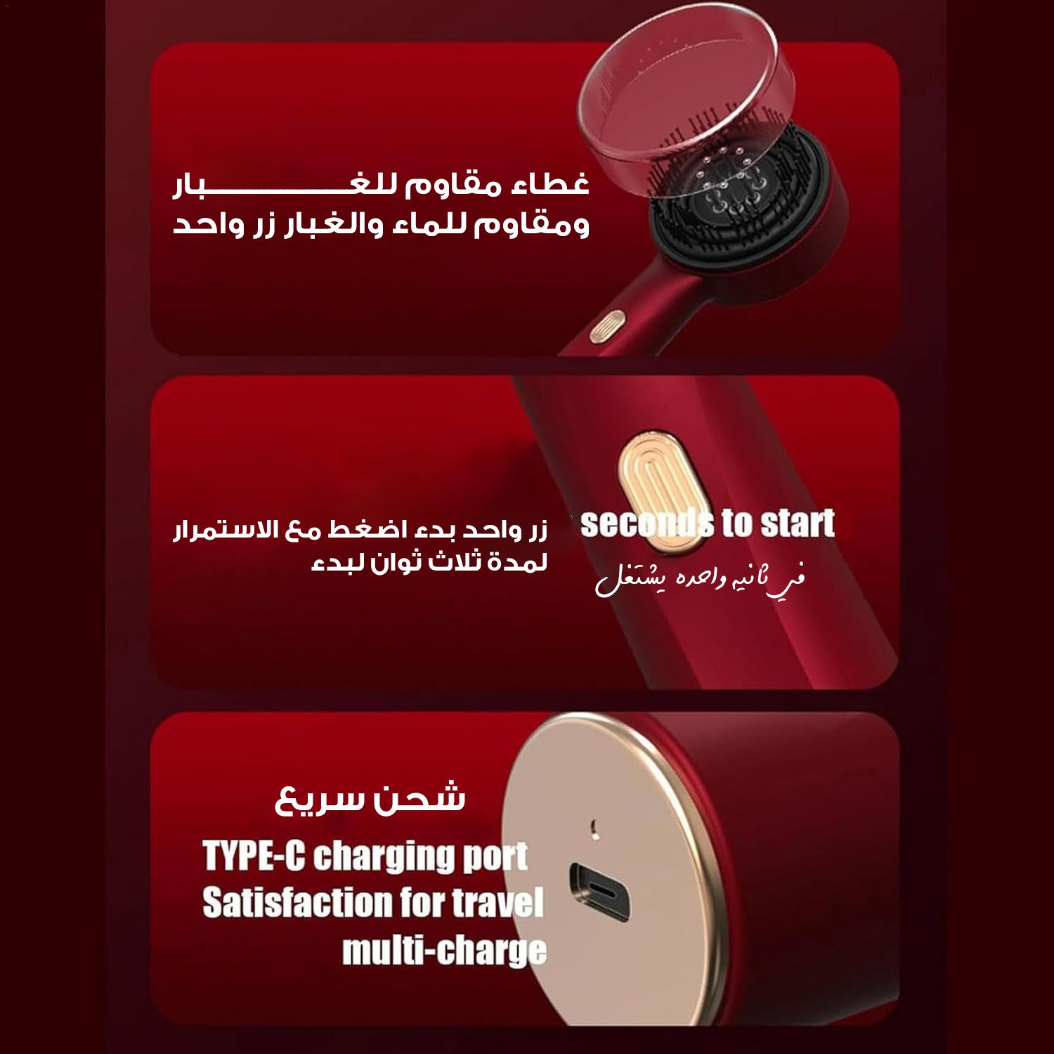 عرض فرشاة تدليك لفروة الرأس مع أداة لتوزيع الزيت+ زيت mielle الصورة 2