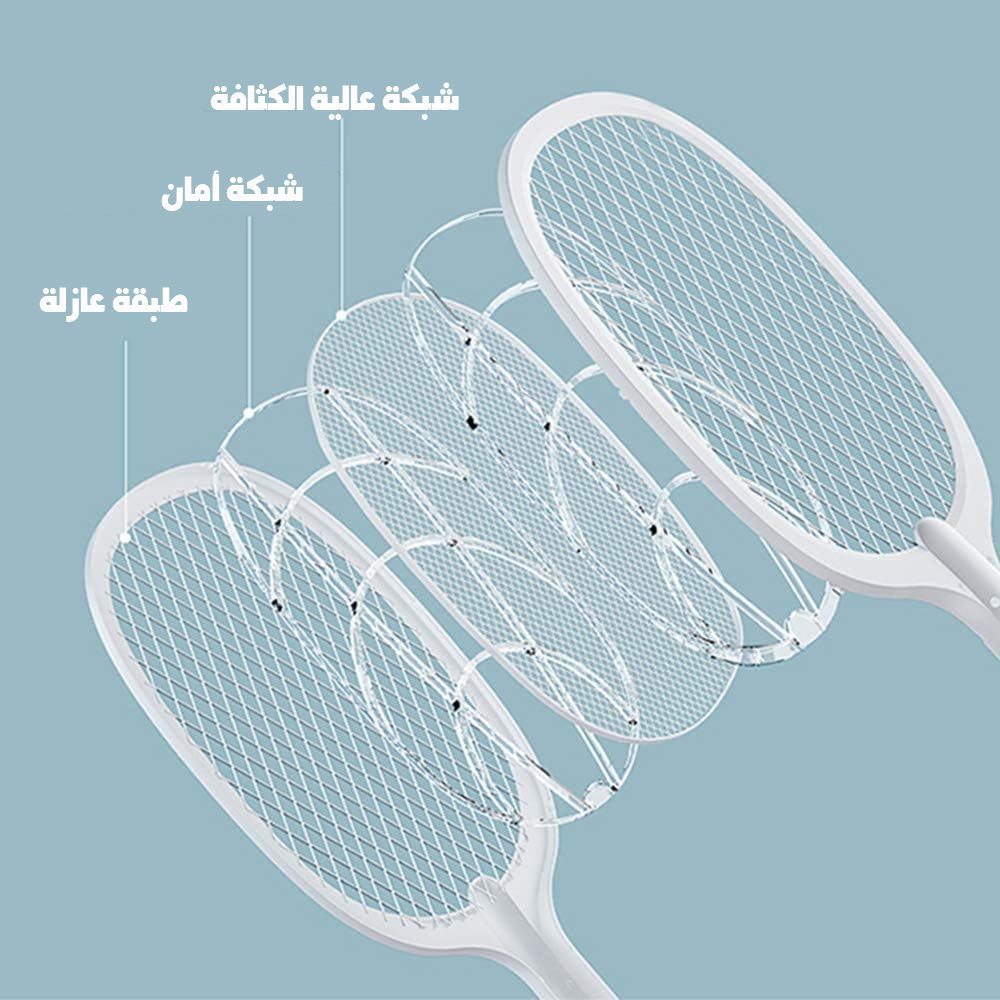 مضرب صاعق ناموس محمول الصورة 4