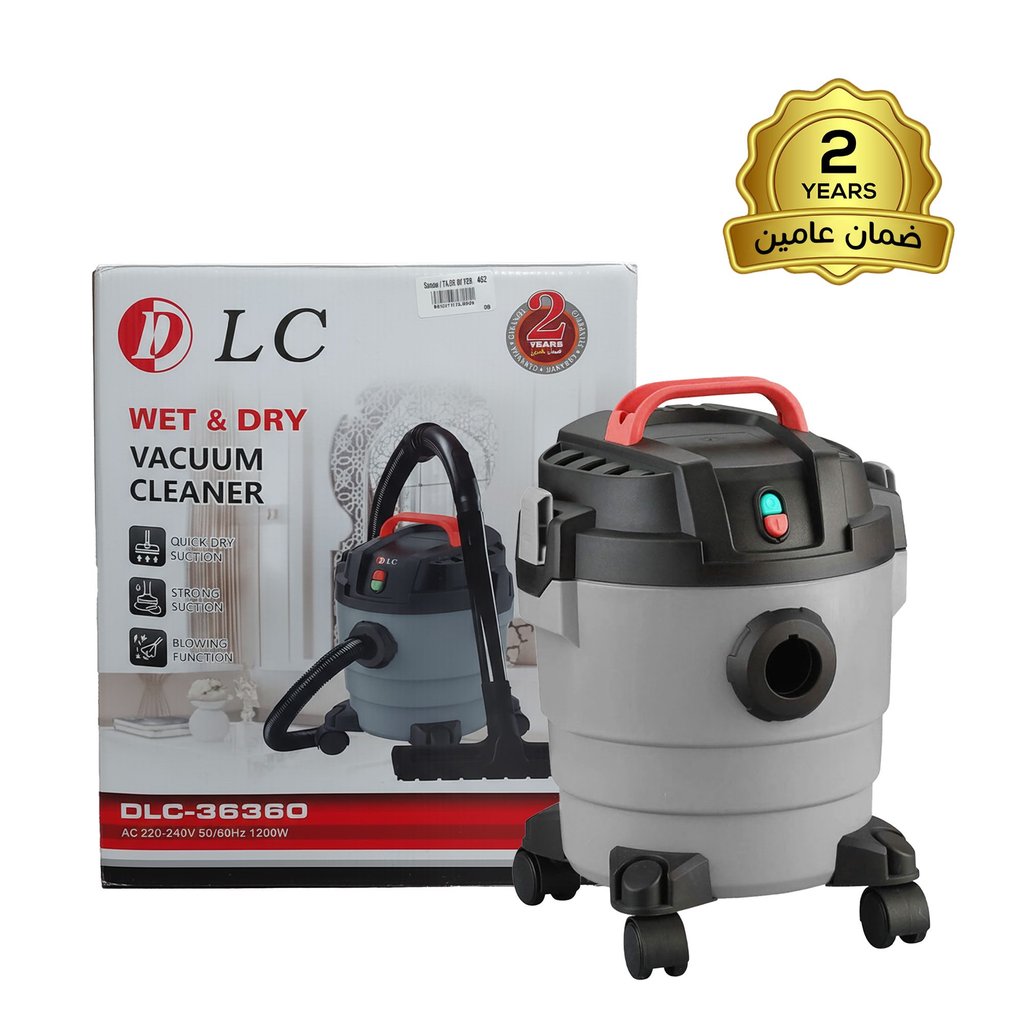 عرض مكنسة كهربائية 3 في 1 جاف ورطب ونفخ ضمان عامين 10 لتر + ميكروويف وقلاية وصانعة قهوة 3 في 1 سيلفر كريست + الخلاط الألماني الأصلي مع مطحنة بضمان 6 شهور +العصارة الكهربائية بضمان عامين + مفرمة اللحوم 3 لتر بضمان عامين + كواية السفر قابلة للطي الحديثة الصورة 5