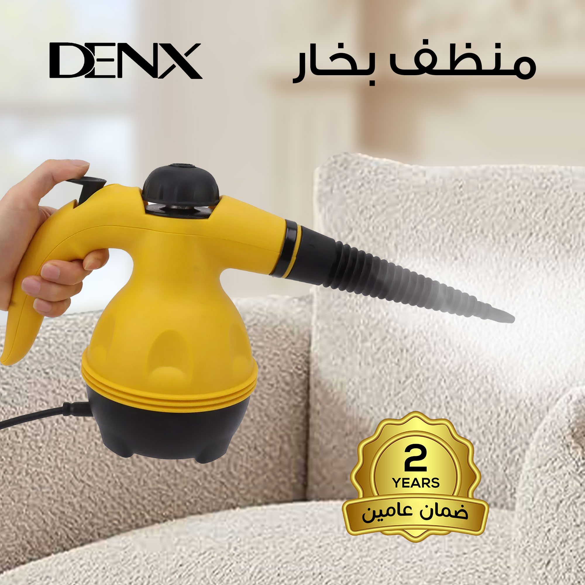 منظف بخار Denx بضمان عامين الصورة 5
