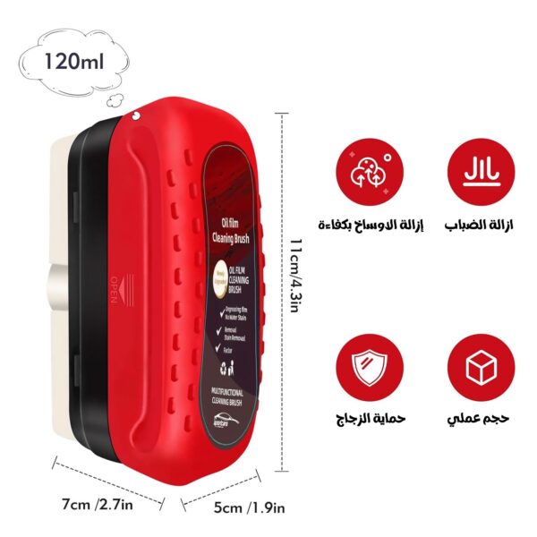 E541db6b fab3 4ee2 b04f bc9c54729cda 600x600