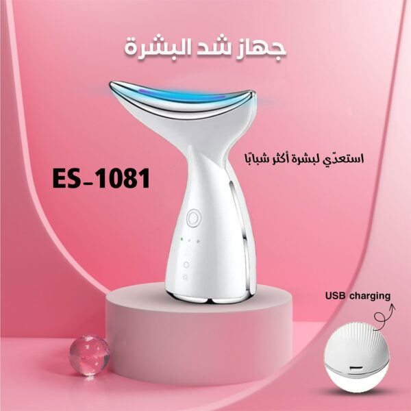 E88c6f5b 7df1 49e5 9931 1454dd3be87f 600x600