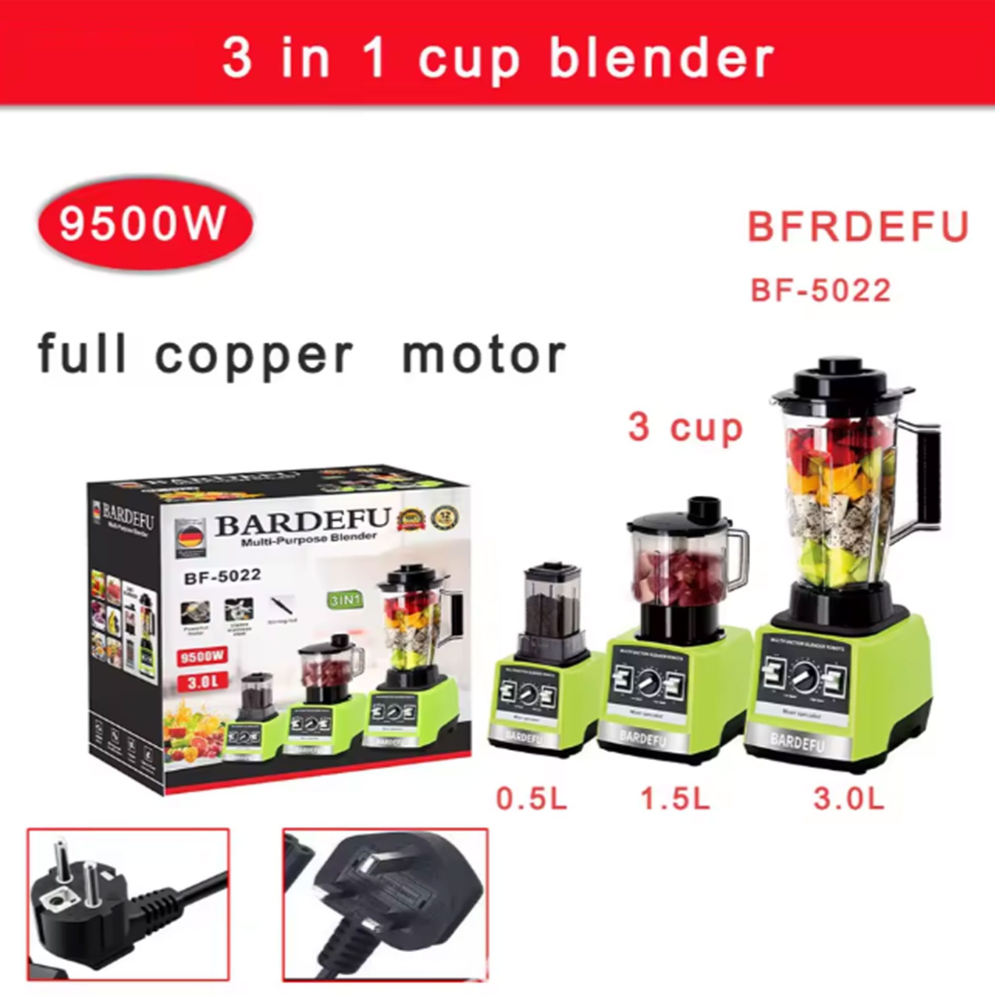خلاط 6 في 1 9500 وات BARDEFU الصورة 6