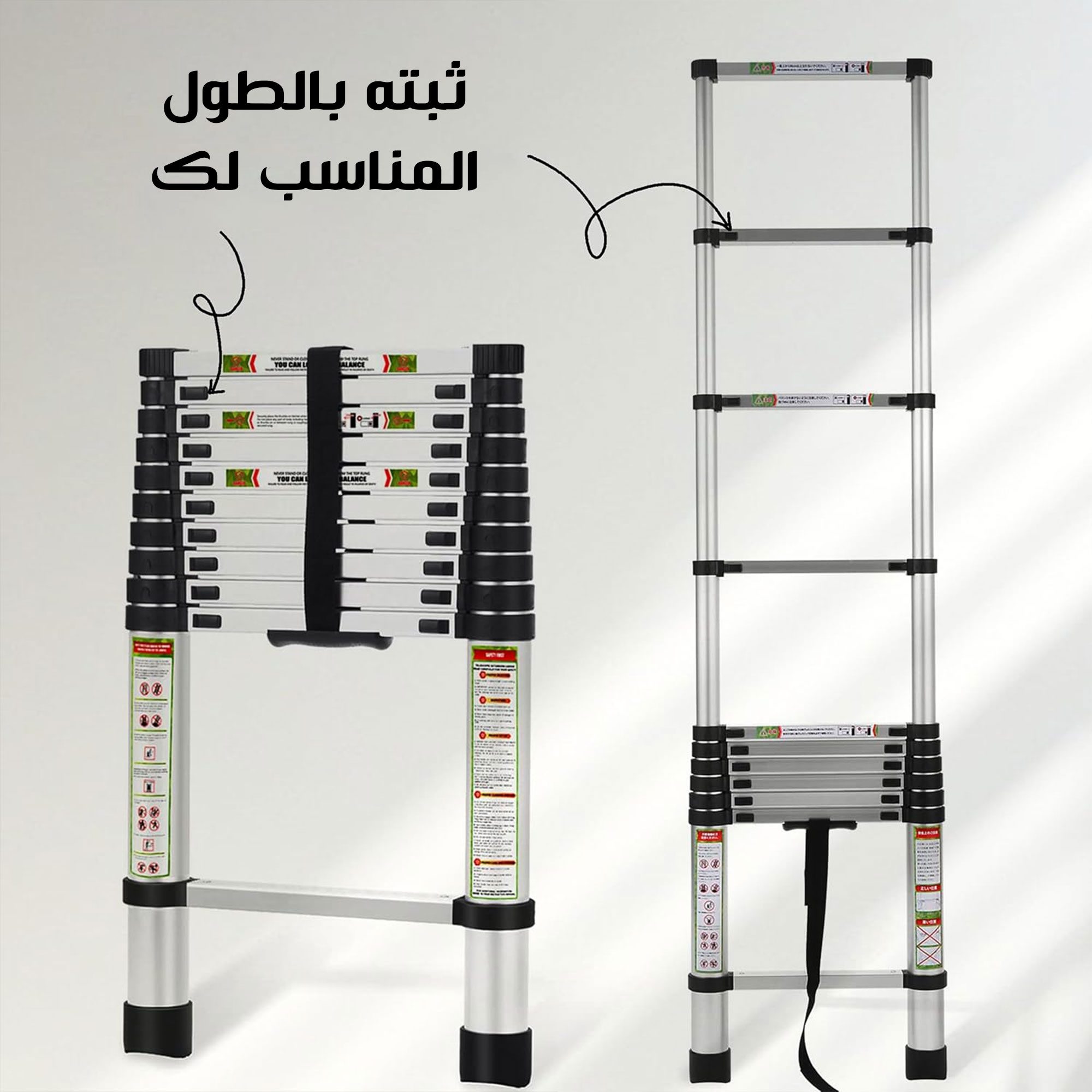 سلم تلسكوبي قابل للتمديد والطي الصورة 2