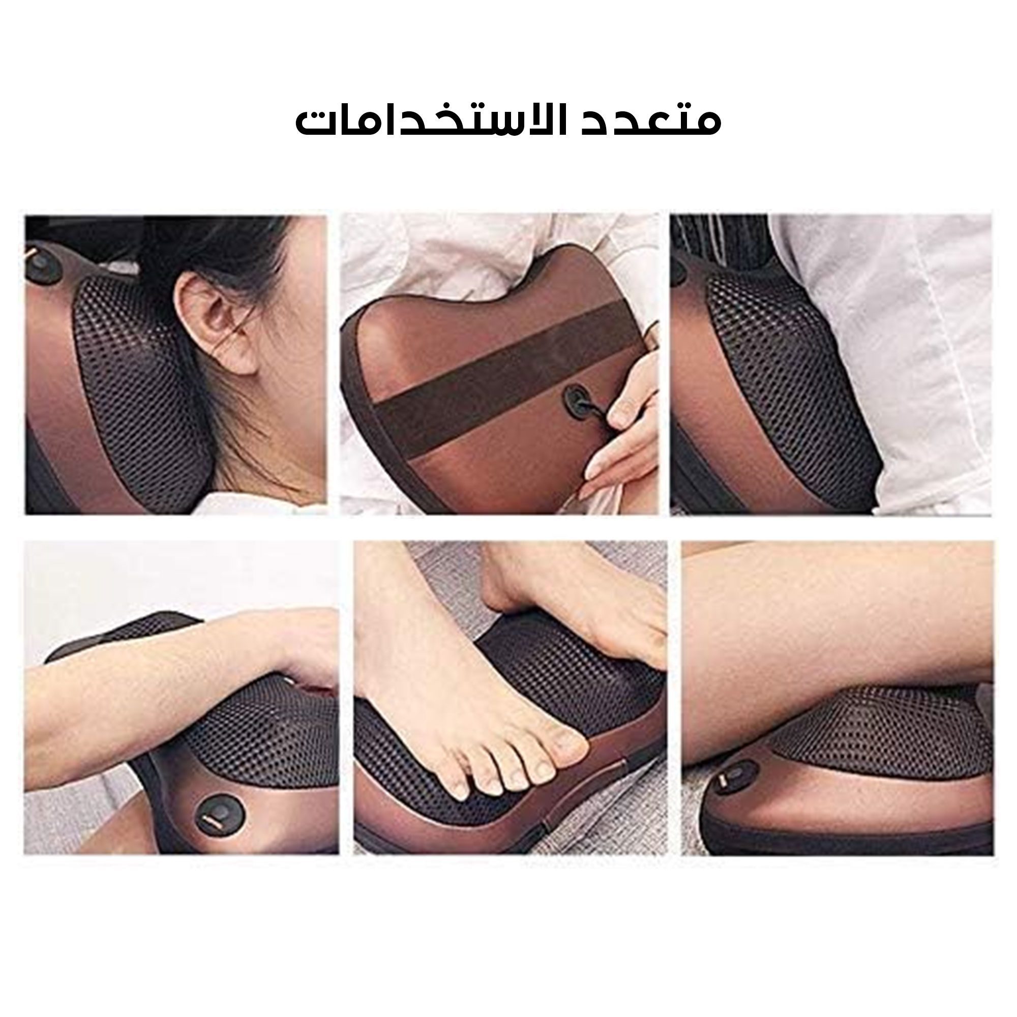 جهاز مساج محمول بالحرارة لتدليك عضلات الجسم الصورة 3