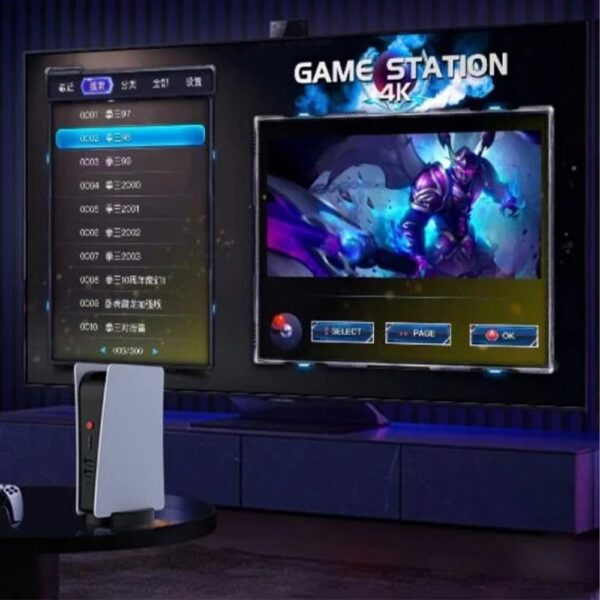 • بلايستيشن M5