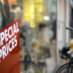 عروض عين الحصرية