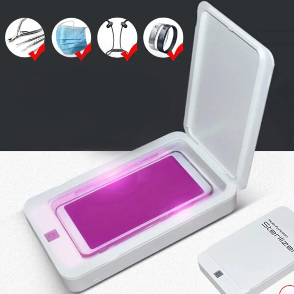 • منظف بالأشعة فوق البنفسجية