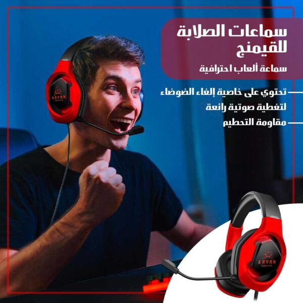 F3498afb e57e 4e37 b31b 688c836c7843 600x600