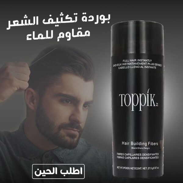 F4d2d61c 25bb 4591 9093 80fcc3921368 600x600