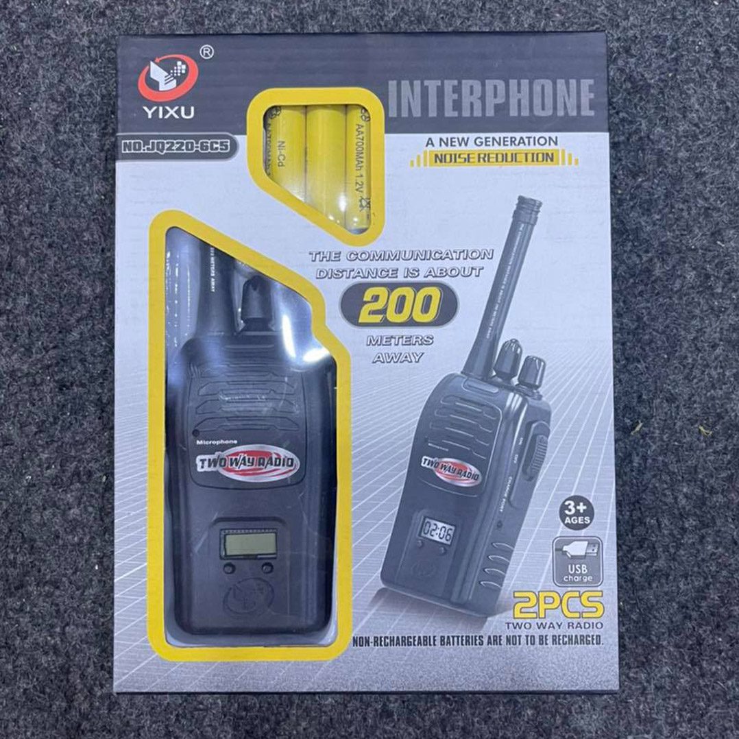 الووكي توكي العجيب الصورة 3