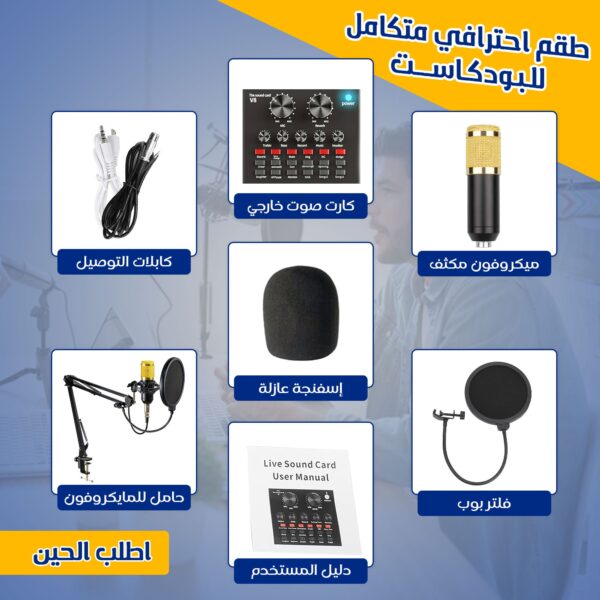 F83db483 3203 4191 abcd e97349b9e616 600x600