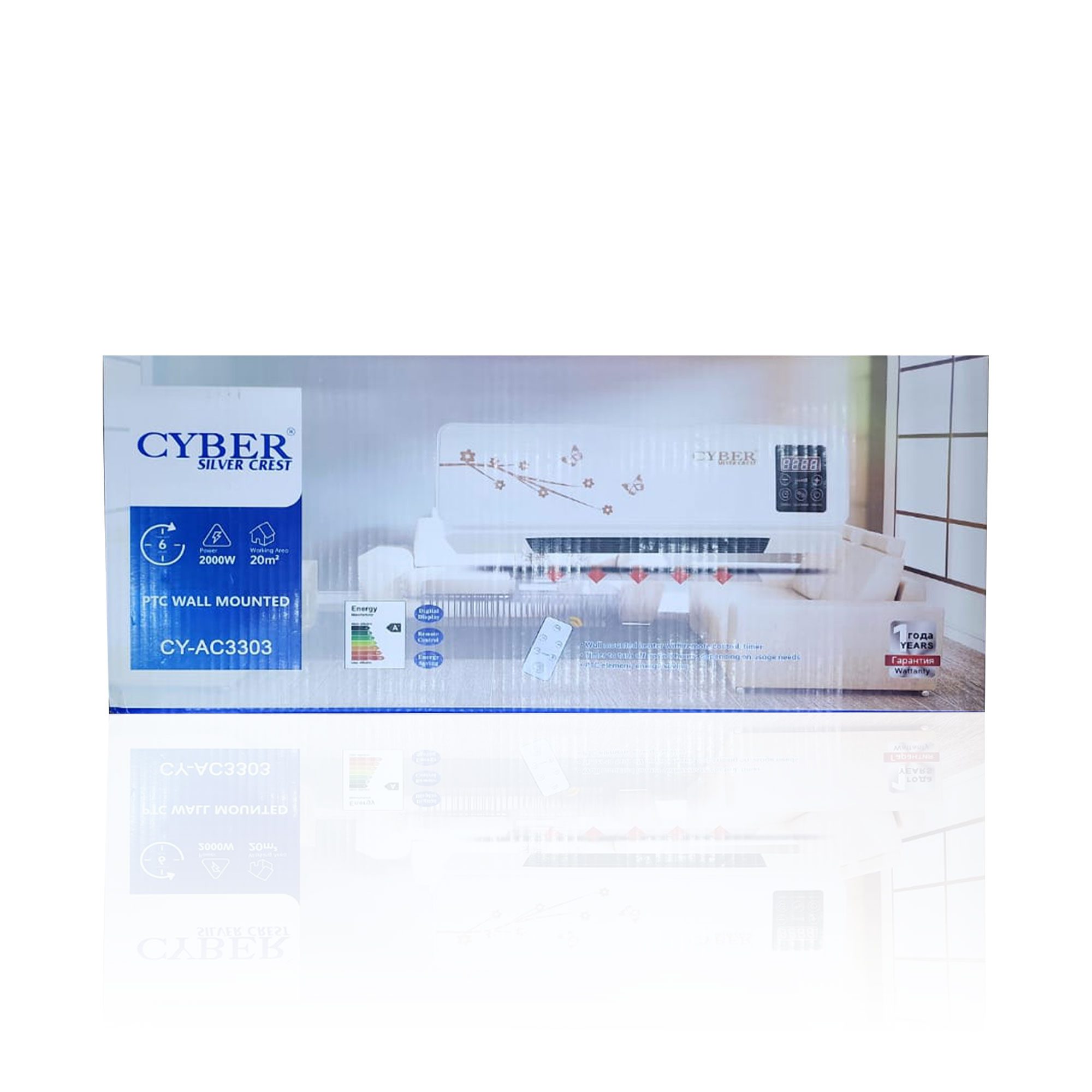 دفاية ومبرد ومجفف 3 في 1 الصورة 7