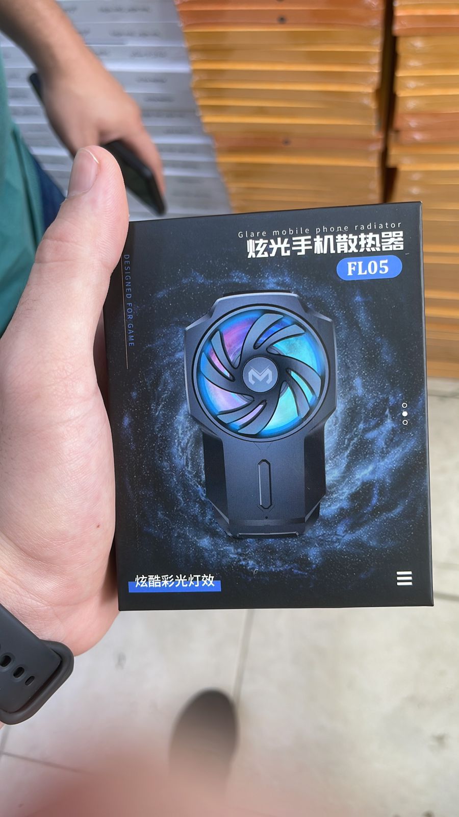 • مبرد الهاتف المحمول الصورة 5