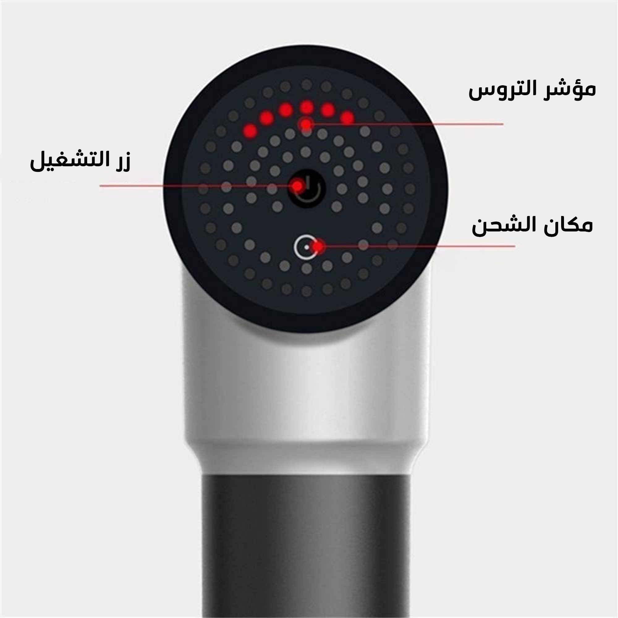 • مدلك العضلات السحري الصورة 2