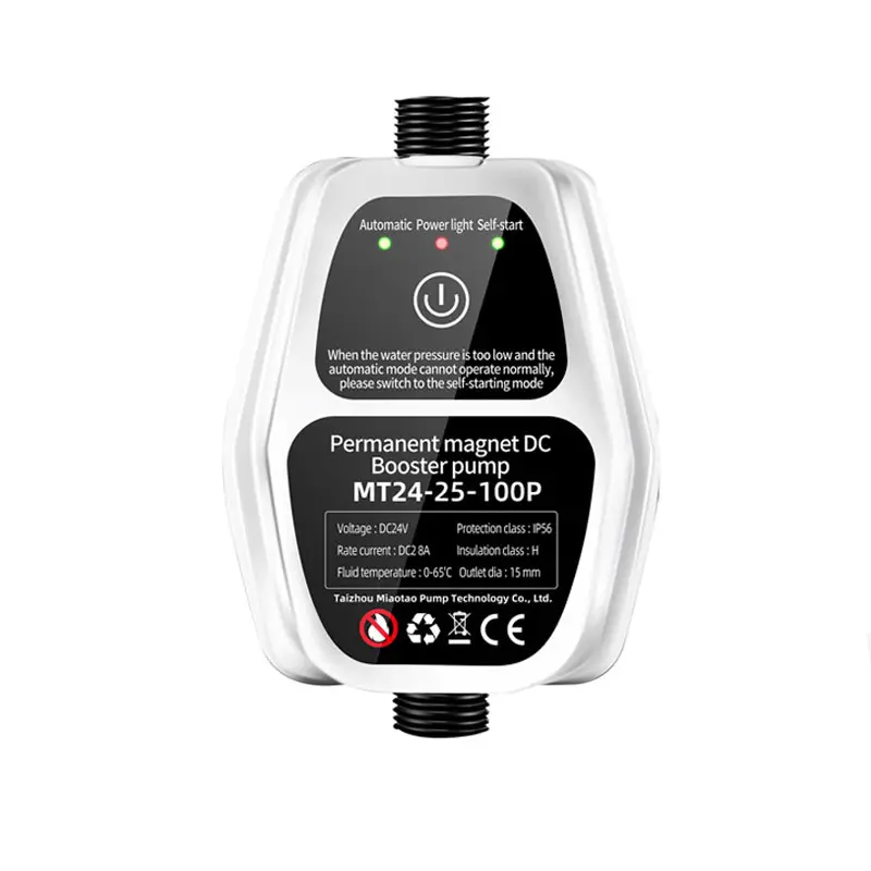 • جهاز زيادة ضغط الماء