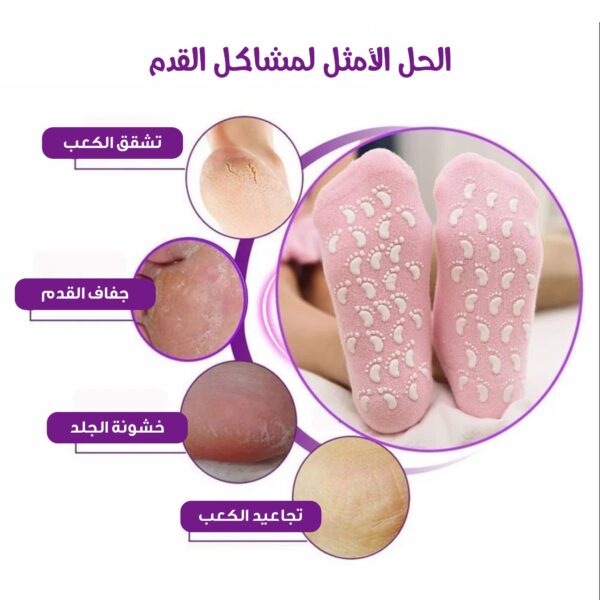 Fff97c5a 9cae 47d4 84e1 aa2ce5ba3efb 600x600